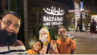 Saltanat Restaurant Karachi  Review By ShaziaZ Family [upl. by Aitropal68]