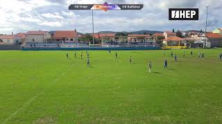 Turnir Biograd na moru  Gradski stadion quotKazimir i Silvesterquot [upl. by Reeher]