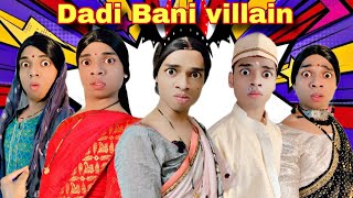 Dadi Bani Villain Ep910  FUNwithPRASAD  funwithprasad [upl. by Ardie]