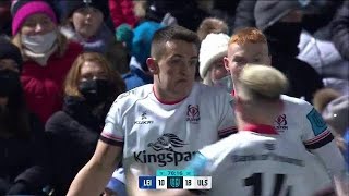 Leinster vs Ulster  Highlights from URC [upl. by Yauq]