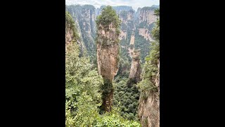 Great Landscape of ZhangJiaJie 張家界景色 [upl. by Cutcheon326]