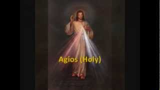 Coptic Orthodox Christian Hymn Agios  TrisAgion أجيوس [upl. by Riley415]