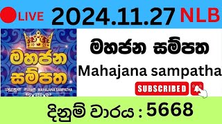 Mahajana Sampatha 5668 20241127 Lottery Results Lotherai dinum anka 5668 NLB Jayaking Show [upl. by Trebleht]