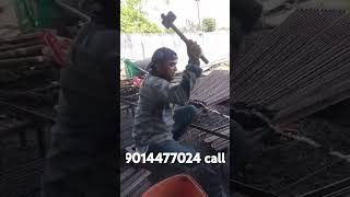 call any metal works [upl. by Kinnard697]