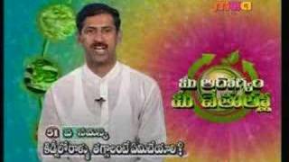 1 Kidneylalo raallu thaggalante emi cheyali [upl. by Gambrill457]