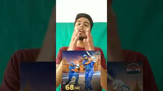 Rohit Sharma and Kl Rahul last match LSG vs MI Review ipl cricket ipl2024 rcbvscsk rcb csk mi [upl. by Alraep]