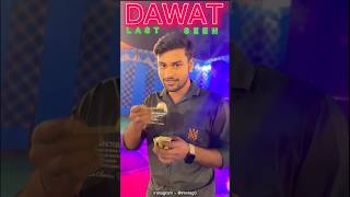 Dawat Ka Swaad ￼🤣🙅‍♂️🤬  dawat swaad tranding minivlog ashortaday [upl. by Ecirtnahc]