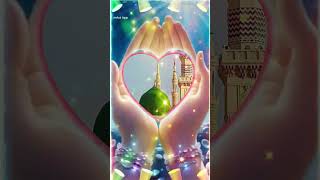 Sonar madina Islamic video shortvideoshortsvideolovetrendingyoutubeyoutubeshortsytshorts [upl. by Lyrahs]