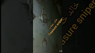 اشارات اكبر مقبرة يونانية رومانية مقبرة ملوك اليونان اكسبلور treasured shortvideo لايك [upl. by Atik835]