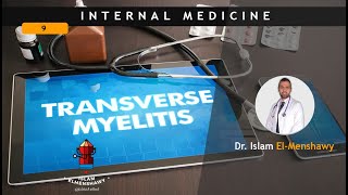 Transverse Myelitis [upl. by Beatrix]