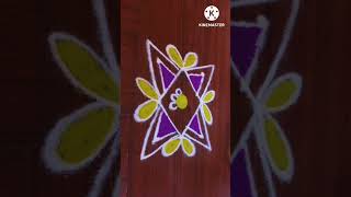 33 rangoli design  easy rangoli  simple rangoli design daily rangoli festival rangoli [upl. by Ajiat990]