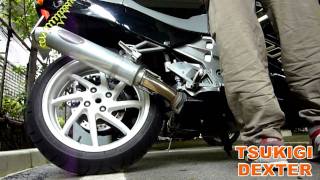 VFR750F RC36 TSUKIGI muffler exhaust sound [upl. by Cristin]