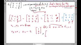 eigenvector  eigenvalue 3 Arabic [upl. by Zacks]