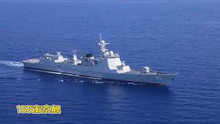 中国海军水面舰艇 052D型导弹驱逐舰 Chinese Navy Type 052D Guided Missile Destroyer [upl. by Kreit885]