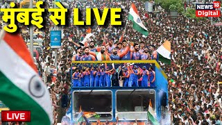 Team India Victory Road Show from Mumbai Live Rohit Sharma  T20 World Cup Champions  Virat Kohli [upl. by Naniac39]