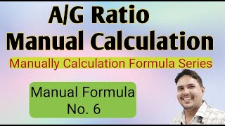 ag ratio calculation  Ag ratio manual calculation [upl. by Giordano127]