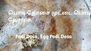 Podi DosaEgg Podi Dosa Recipe in Tamil பொடி தோசைமுட்டை பொடி தோசை [upl. by Placia975]