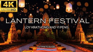 LANTERN FESTIVAL IN THAILAND 4K Loy Krathong amp Yi Peng Free Vs Expensive Private Event [upl. by Talbott]