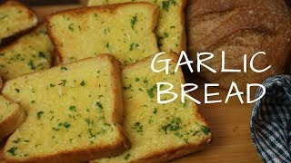 How to Make Garlic Bread at Home Using Toaster Oven [upl. by Lyndes383]