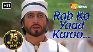 Rab Ko Yaad Karoon  Amitabh Bachchan  Sridevi  Khuda Gawah  Bollywood SuperHit Songs [upl. by Ssej]