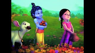 Jaya Janardhana Krishna Radhika Pathe Lyrics [upl. by Catlaina609]