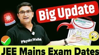 Jee mains exam date declared big update shorts viral [upl. by Panter]