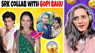 GOPI BAHU OR SRK ka COLLAB kab ho gaya  😂 [upl. by Layton]