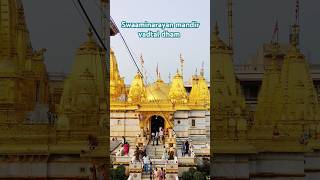 Swaaminarayan mandir vadtal dham shorts trending swaminarayanmandir [upl. by Adall229]