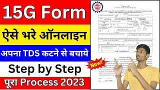 15g form kaise bhare  how to fill 15g form  pf withdrawal ke liye 15g form kaise bhare [upl. by Allistir415]