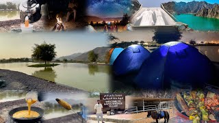 Hatta Camping Vlog  A trip to Suhaila Lake amp Hatta Dam UAE  Top 5 Things to do in Hatta camping [upl. by Guadalupe]