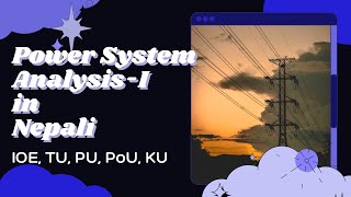 Power System AnalysisI  Symmetrical and unsymmetrical spacing inductance [upl. by Aihsad]