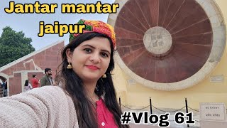 quotJourney Through Jaipurs Jantar Mantar Unveiling Ancient Astronomy Wondersquot  Jaipur  jaipur [upl. by Essex]