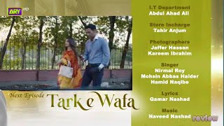 Tarke wafa episode 52 TeaserPromo  Review with Usman drama tarke wafa epi 52 full story describe [upl. by Jamin215]