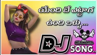 Endibe Ettaga Undhi DJ song  Gharana Mogudu Movie Songs remix by❤️DJ Raqeeb from khajipalam🔥🫵 [upl. by Aniuqahs564]