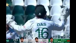 Babar Azam Wicket today vs Bangladesh shakib ul Hasan takes the Wicket of Babar Azam [upl. by Cher312]