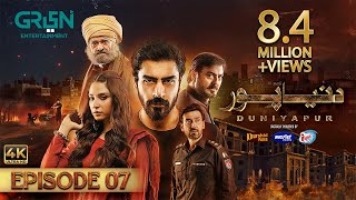 DuniyaPur Episode 7 CC Khushhal Khan  Ramsha Khan  Naumaan Ijaz  Sami Khan  6th November 2024 [upl. by Sheline]