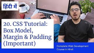 CSS Tutorial CSS Box Model Margin and Padding  Web Development Tutorials 20 [upl. by Ledniahs]