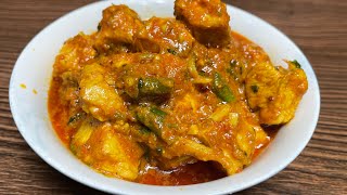 Chicken Handi Recipe [upl. by Ashok]