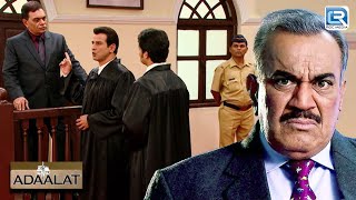 ACP Pradyuman और KD कैसे DCP Chitrole को निर्दोष Prove करेंगे  अदालत  Episode 137 [upl. by Anilave]