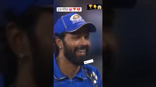 Best fielding cricket ground me Virat Kohli ke jeesa keech trending viratkohli cricket [upl. by Zannini]