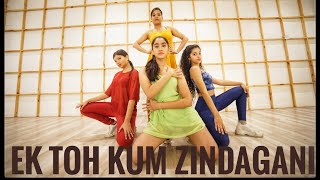 Ek Toh Kum Zindagani  Marjaavaan  Nora Fatehi  Dipanjali Saikia Choreography [upl. by Asselim]