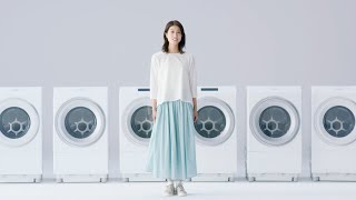 ドラム式洗濯乾燥機 ZABOON WebCM 水が変わる洗濯機字幕付き１５秒｜東芝ライフスタイル [upl. by Atnim]