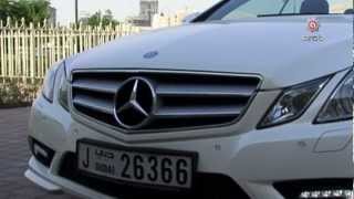 Mercedes E350  مرسيدس اي350 [upl. by Elaval747]