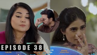 Baby Baji Ki Bahuwain Episode 38 Promo  Baby Baji Epi 38 Teaser  Baby Baji season 2 Epi 37 Review [upl. by Anoyk]