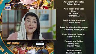 Baby Baji Ki Bahuwain Episode 41  Teaser  Digitally Presented by Sensodyne  ARY Digital [upl. by Vig]