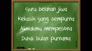 SELAMAT HARI GURU 2013  quotGuru Belahan Jiwaquot [upl. by Evelyn]