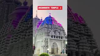 Jagannath Mandir [upl. by Ojyllek646]