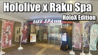 Visiting the Hololive HoloX Raku Spa Collab [upl. by Rufina]