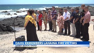 Honolulu County leaders hold Lahaina remembrance vigil in East Oahu [upl. by Audra]