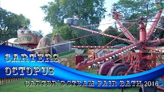 Carters Octopus  Carters Steam Fair Bath 2016 [upl. by Hachmin781]